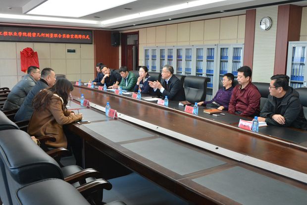 喜讯:我院与沈阳计量测试院共建精密几何测量联合实验室