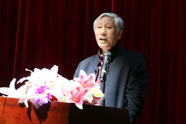 鉴赏国学精粹 尚志立德树人 —— 品鉴《老子》精华,完善道德修为讲座