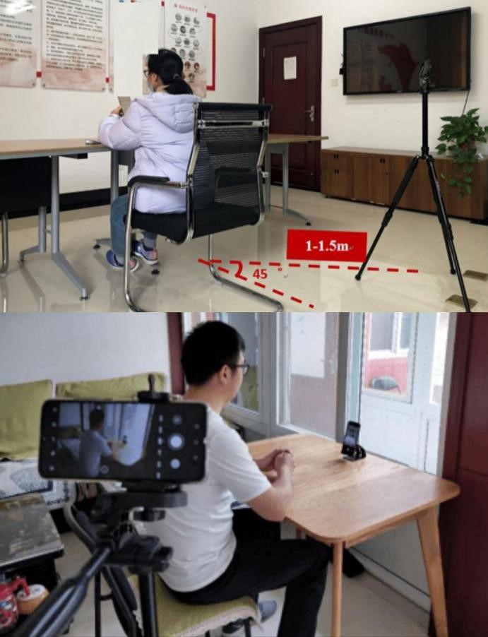拼搏手机版(中国) 2022年单独招生线上考试考生须知