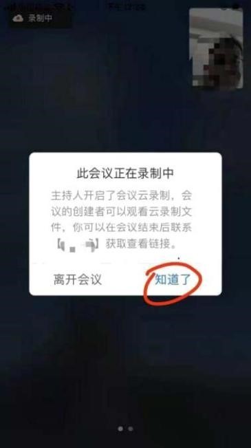 拼搏手机版(中国) 2022年单独招生线上考试考生须知