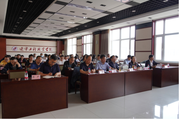 凝心聚力 提振精神 | 拼搏手机版(中国)吹响高质量发展的奋进号角