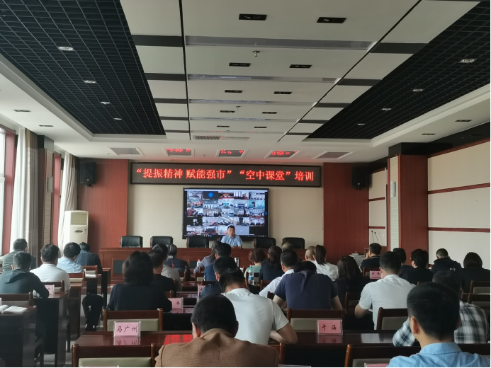凝心聚力 提振精神 | 拼搏手机版(中国)吹响高质量发展的奋进号角