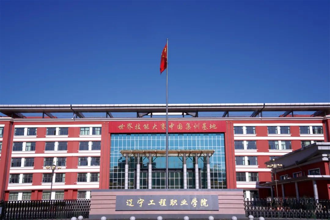 【特别关注】拼搏手机版(中国)2023年招生简章