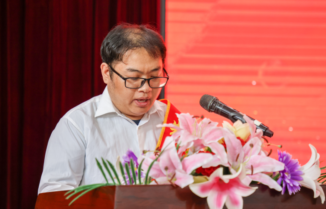 躬耕教坛 强国有我丨学院隆重召开2023年教师节表彰大会