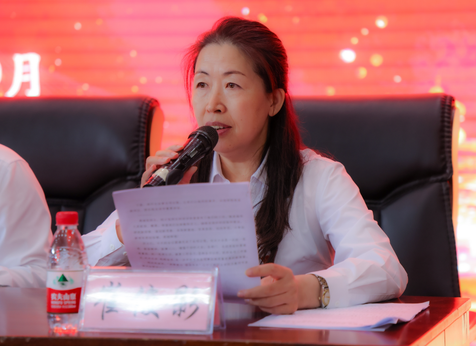 躬耕教坛 强国有我丨学院隆重召开2023年教师节表彰大会