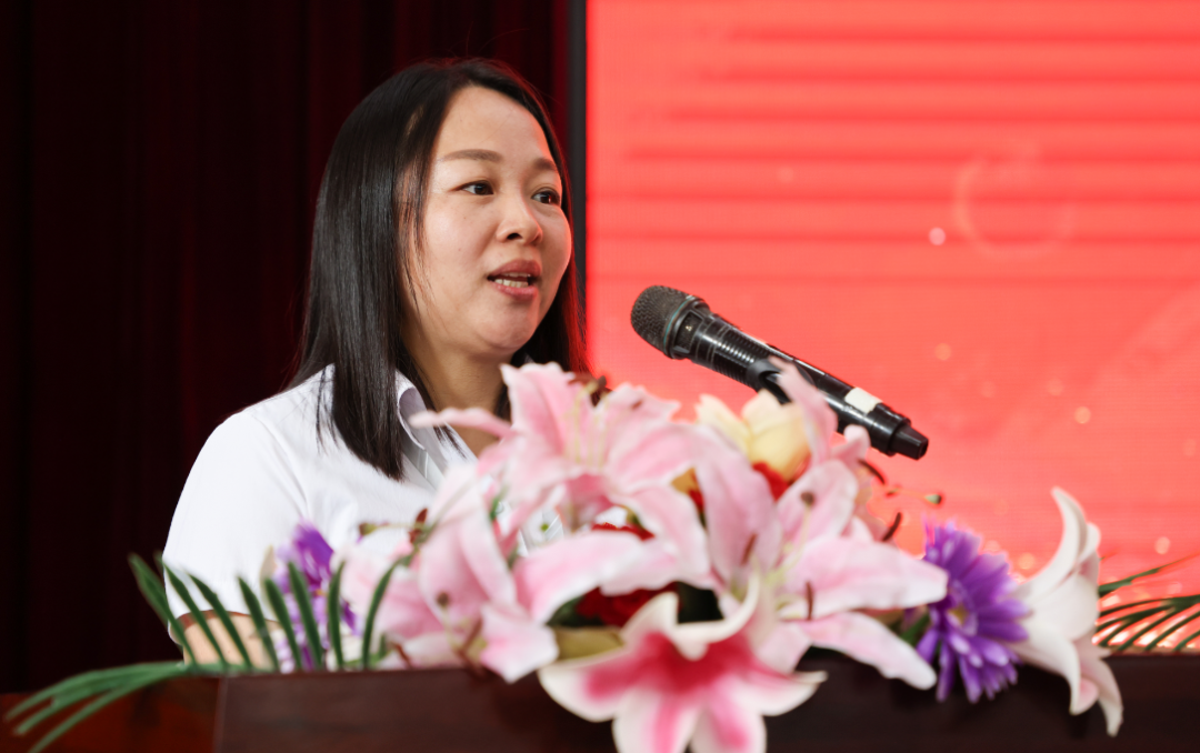 躬耕教坛 强国有我丨学院隆重召开2023年教师节表彰大会