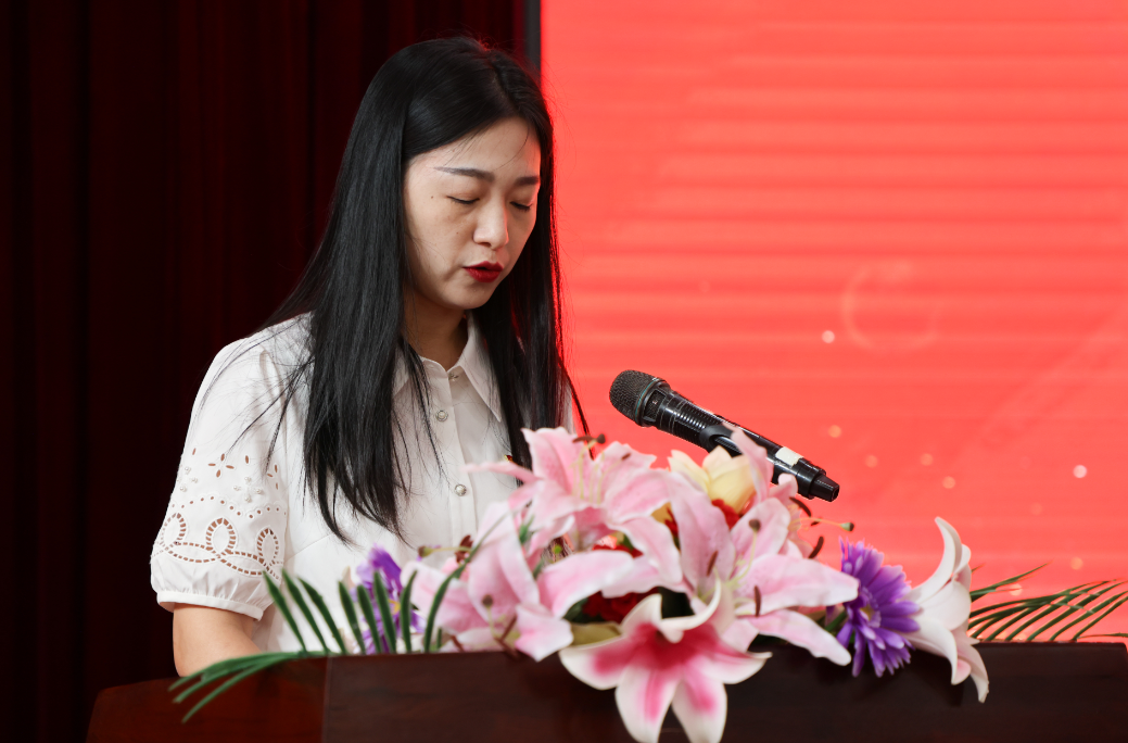 躬耕教坛 强国有我丨学院隆重召开2023年教师节表彰大会