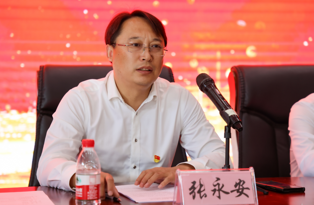 躬耕教坛 强国有我丨学院隆重召开2023年教师节表彰大会